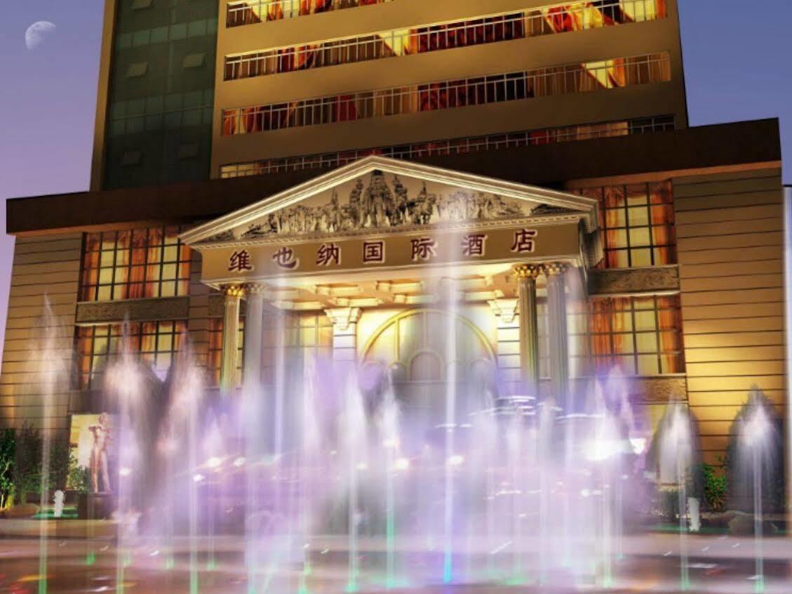 Vienna International Hotel Taicang Nanyang Plaza Экстерьер фото